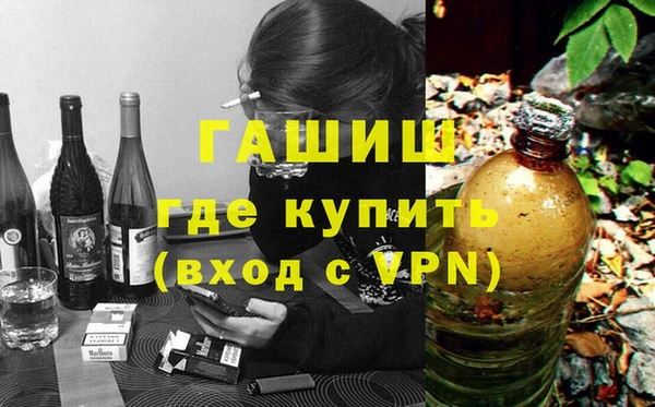 прущие грибы Балахна